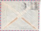 Covers Qatar 1979 Sheikh Khalifa     f5 9 