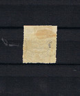 Mexico 1897 Old Def stamp Maildeliverer donkeypost Michel 195a Nice Mlh