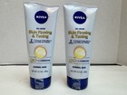 Nivea Skin Firming   Toning Gel-cream With Q-10   L-carnitine 6 7 Oz Pack Of 2