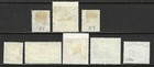 Pakistan Stamps  o1    o80a  --  8  Officials  -- 1947  --  Used
