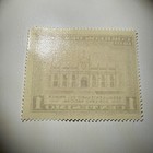 Chile  Stamp Sc  332 1960 Tribunal Del Consulado 1 Centesimo Mnh