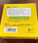 Aglis New Medel  25mm X 30m Buddy Tape Grafting Tape Agricultural  us Seller