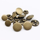 14 Pieces Antique Brass Metal Buttons 23mm 18mm 23mm  