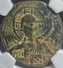 Jesus Christ King Of Kings Byzantine Empire Coin 1028ad-1042ad Ngc Genuine
