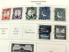 Pakistan Scott   24-39 Used 1948 Partial Set Of 9 Stamps Li22
