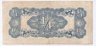 Burma 1 4 Rupee Nd  1942  Block Letters Be