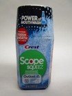 Lot Of 4 - Crest Scope Outlast Ice Mint Squeez Mouthwash Concentrate 1 69oz Each