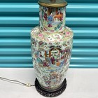 Antique China Qing Dynasty Chinese Famille Rose Vase Lamp