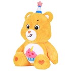 Care Bears Birthday Bear Lights Up Sings Interactive Plush Figure 2021 Nib