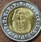 Egypt King Tutankhamun Uncirculated Coin 1 Pound From A Roll