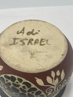 Jerusalem Vtg Clay Pottery Vase Bowl Container Signed Adi Israel 4    Brown Green