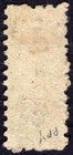 St Vincent-1881   d On Half 6d Bright Green   A Fine Used Example Sg 33