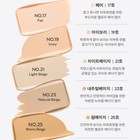 Missha M Perfect Cover Serum Bb Cream Pro 50ml  20ml Dual Set K-beauty