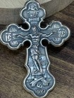 Vintage Cross Jesus Silver 925 Pendant Jewelry St  George Marry Orthodox Man Old