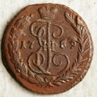 1789 Russia 1 Kopek