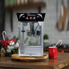 Commercial Popcorn Maker Machine 12 Oz Kettle Tempered Glass Warming Deck 850w