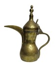 Vintage Middle Eastern Brass Dallah Coffee Pot     Handcrafted     Ornate Spout