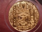 Icg-ms70 Egyptian King Tut Gold Coin 1 200th Oz  9999 Fine Gold