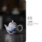 Gilt Silver Peony Teapot Handmade Small Pot Household Tea Making Kettle Chinese