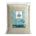 Premium Poultry 4 Pack 10 Pound Bag Hemp Cozy Coop Siftable Chicken Bedding