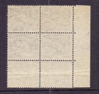 Australia 1943 Gvi 9d Platypus Sg191 Mh Gutter Imprint Block Of 4
