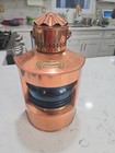Vintage Dhr Holland Stuurboord   Bakboord Nautical Lantern