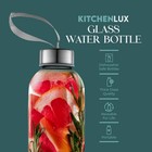 Kitchen Lux 18oz Glass Water Bottles     Pack Of 12 Nylon Protective Sleeves