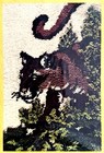 Vintage Spinnerin Latch Hook Rug Cougar Screened Pattern Only 24x36 No Yarn Incl