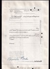 10 Capital Stock Shares The Pennsylvania Railroad Company Stock Certificate 1966
