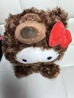 Gund Hello Kitty Plush Brown Bear Costume W  Red Bow Small 6-14in 2023