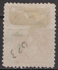 Ecuador 1897-98 Sc o62 Used Rocafuerte Ap3101