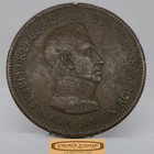 1951 Bolivia 10 Bolivianos -  c60278nq
