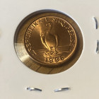 Albania 1996 Bu-60 1 Lek Coin