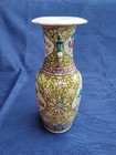 Chinese Antique Famille Rose Porcelain Vase  9 3 4   hand Painted   