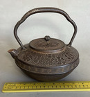 Antique Japanese Tetsubin Cast Iron Tea Kettle Cherry Blossom Kikuchi Hojudo