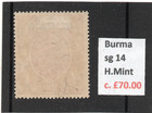 Burma Gv 1937 2r Carmine   Orange  Sg 14 H mint