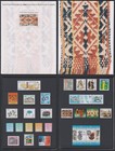 Estonia Official Year Set 2000 Complete As Issued Mnh Axf