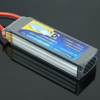New 2s 3s 4s Remote Control Car boat Model 1 10 Battery 5200mah Mah 11 1v