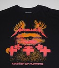 Metallica Master Of Puppets Official Shirt Size Men s Xl New