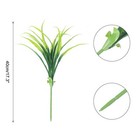 4pcs Fake Grass Plants 17 3  Artificial Grass Outdoor Anti-uv For Home Green