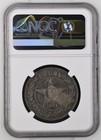1921 Russia Soviet Silver Rouble 1 Ruble Ngc Au58 Ussr Early Soviet Coin Rare