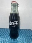 Vintage Coca Cola 1994 World Cup Usa94 8oz Glass Bottle