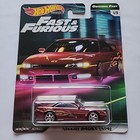 Hot Wheels Premium Fast And Furious Original Fast Complete Set Of 5 Cars