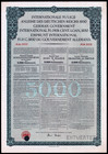 1930 German Wwi Reparations Young Plan Bonds Full Set Germany Issue Rm100-rm5000