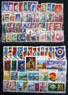 Romania  Huge Collection Of    610     Old Stamps    Used Cto