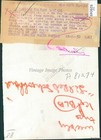 1952 Classroom School Russian Culture Spreads Buriat Mongolia Wirephoto 6x8