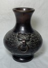 19th Century Chinese Bronze Archaic Motif Hu Vase With Mask Ring Handle 