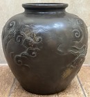 Antique Meiji Period Japanese Bronze Vase - Dragon   Clouds In High Relief