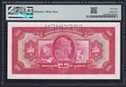 I-011698 Czechoslovakia 500 Korun 1929  Pmg 64  Specimen