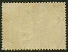 111   Iraq  Stamp Scott  245 King Faisal